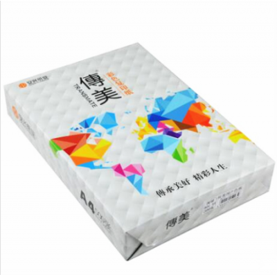 传美彩色复印纸 A4 红